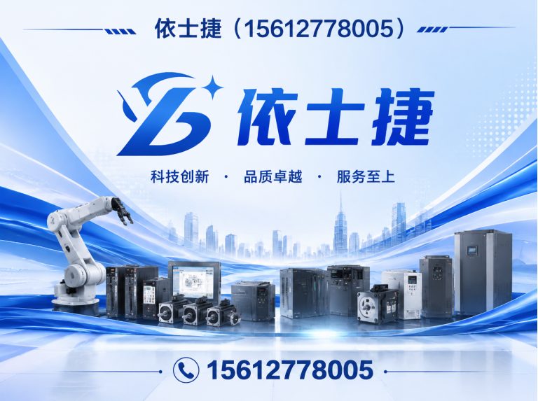 河北沧州经济开发区涂装过滤纸展示图
