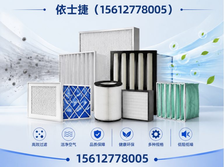 河北沧州经济开发区依士捷展示图