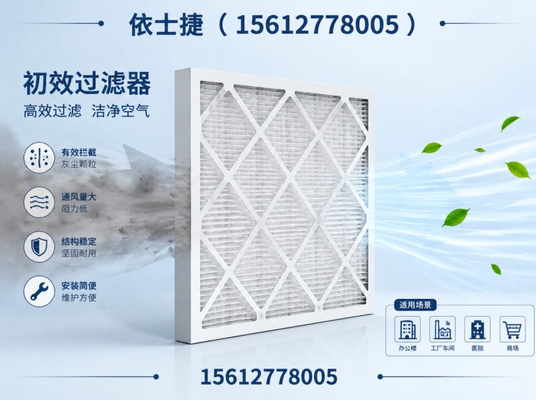 河北沧州经济开发区源头工厂展示图