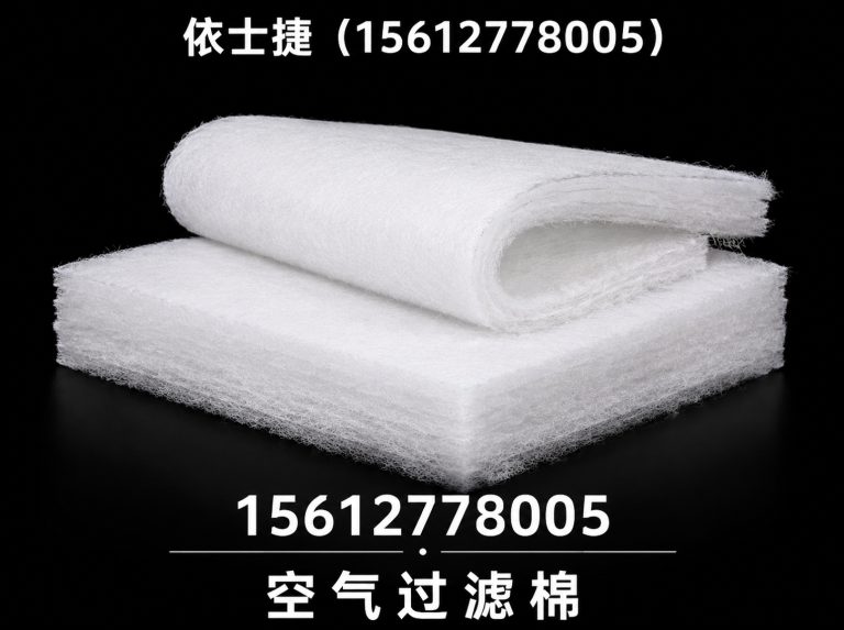 河北沧州经济开发区15612778005展示图